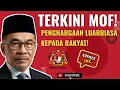 Download Lagu TERKINI MOF! PENGHARGAAN LUARBIASA KEPADA RAKYAT. NANTIKAN!