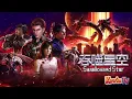 Download Lagu Swallowed Star AudioBook Episode 29 (Chapter 701-725) - by KevinTV AudioBook