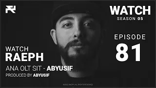 Raeph Ana Olt Sit Abyusif S05 E81 Official Review رائف أنا قولت سيت أبيوسف 