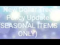 Update New Seasonal Return Policy Dollar Tree From Alexa
