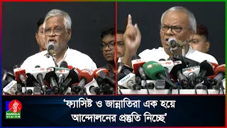 দুর্গাপূজা সামনে রেখে দেশকে অস্থিতিশীল করার ষড়যন্ত্র চলছে: রিজভী