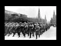 Download Lagu Марш защитников Москвы - March of the Defenders of Moscow (Orchestra and Chorus)