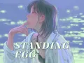Distance - Standing Egg