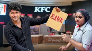 Fake Complaints in Poor vs Rich Restaurants! 😱