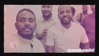 الفنان أحمد محمد عوض العميد يا ريت لو ظروفنا حاله 