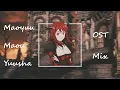 Download Lagu Maoyuu Maou Yuusha OST/Soundtrack Mix