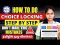 How to LOCK CHOICES in MCC All India Counselling Avoid these Mistakes