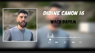                                            دندنها