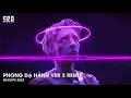 Download Lagu NONSTOP NGÁO THỦ 2023   PHONG DẠ HÀNH VER 2 BT ft VUHUYNH REMIX   FICTION REMIX TIKTOK   FACE NUEST
