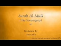 Download Lagu Surah Al Mulk The Sovereignty   067   Aziz Alili   Quran Audio