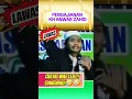 Download Lagu NOSTALGIA PENGAJIAN LAWAS LUCU KH ANWAR ZAHID// Qulhu wae lek..!! Suwennn!!🤣🤣 #pengajian #kyai