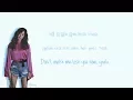 Download Lagu SNSD - One Last Time Lyrics (Han|Rom|Eng) Color Coded