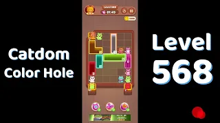 Catdom Color Hole Level 568 Screenshot