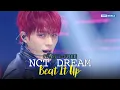 [SHAKE FREE] NCT DREAM エヌシーティードリーム  엔씨티 드림 - Beat It Up | KBS WORLD TV 251128