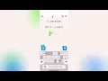 Cryptogram Level 16 Solution Walkthrough
