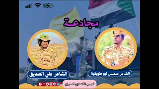 ٨ أكتوبر ٢٠٢٤ 