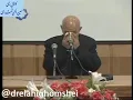 Download Lagu در ماهیت من و مراتب خودآگاهی