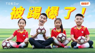 我和祖国的花朵2026-山西太原绿叶行【BB Time第523期】