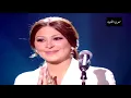 اليسا سلملي علية  / تاراتاتا