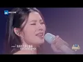 【词浅情深🪧】“你看着我的眼睛说 你从没爱过我”💔也许放弃 才能靠近你吧 | 姚晓棠 | 张远 | 王赫野 | 刘宇宁