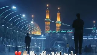 حالات واتساب   دندنها