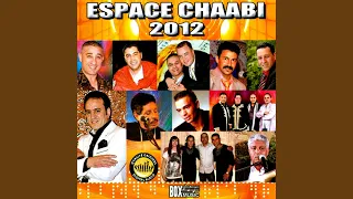 Gltou Liya Dir Eniya 