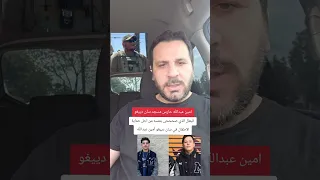                                                                                                      دندنها
