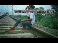 Download Lagu https://drive.google.com/file/d/15XMqUZ5ziTuk5qCSEX_TnmvQ6Cxt63mx/view?usp=drivesdk