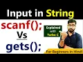 scanf Vs gets String in C Language By Rahul Chaudhary