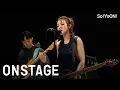 Download Lagu [ONSTAGE] So!YoON! - Smoke Sprite (feat. RM of BTS)