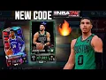 NEW MAY CODES PACK OPENING HIDDEN CODE I NBA 2K MOBILE
