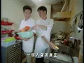 無印良品(光良Michael Wong + 品冠 Victor Wong)【每一次喊你 Every time I call your name】Official Music Video