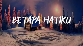 betapa hatiku rendy aprilio lirik 