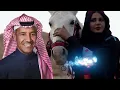 خالد عبد الرحمن - ياضامية
