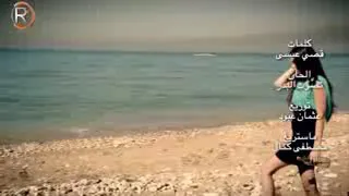 زيد الحبيب قهرني ل بسمك حجة دندنها