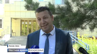“События недели” с Андреем Копейкиным, эфир от 9 августа 2020 года (ч.1)
