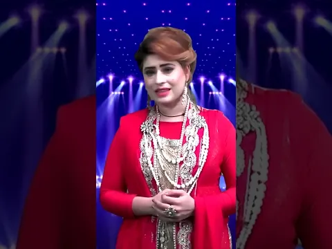 Dere Mudey Di Oshwe | Nazneen Anwar | Pashto New Song