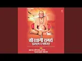 Lagu Shri Swami Samarth Suprabhatam