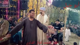 الفنان محمد كمال القناوي العاشق يصلي على النبي دندنها