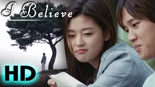 my sassy girl i believe official mv