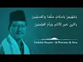 Download Lagu KH Salafudin Benyamin - Ya Muhaimin Ya Salam   يَا مُهَيْمِنُ يَا سَلاَمْ