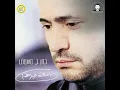 George Wassouf - Inta Gheirhom | جورج وسوف - انت غيرهم