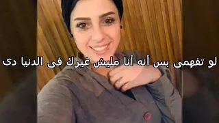 دى بسم الله مشاء الله تشوفها تسمى وتصلى  دى بسم الله مشاء الله تشوفها تسمى وتصلى