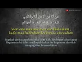 Download Lagu Man ana(story wa)