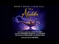 Shila Amzah - Raungan Suara (Bahagian 2) (From "Aladdin"/Audio Only)