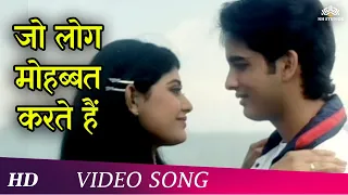 pyaar zindagi hai pyaar zindagi hai 2001 rajesh khanna vikas kalantri ashima bhalla