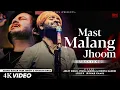 Download Lagu Mast Malang Jhoom (LYRICS) Arijit Singh, Vishal Mishra \u0026 Nikhita Gandhi | Akshay,Tiger \u0026 Sonakshi