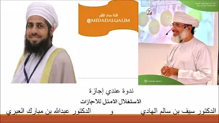                                                                                 دندنها