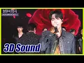 Download Lagu [3D Sound] 포레스텔라 (FORESTELLA)  -  Despacito  🎧  230715