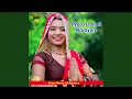 Download Lagu Pyaro Laag R Narayan